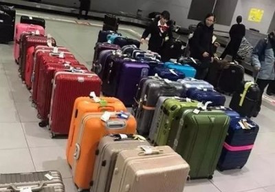 北票行李托运
